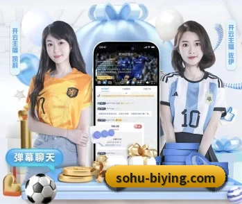 平台简介 - 体育资讯内容服务（BwinSports）