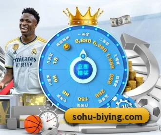 必赢体育 APP(BwinSports)